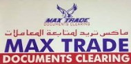 Max Trade